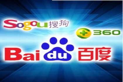 解析百度竞价排名的成功因素：以某公司为例